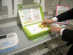 汚れがとれる